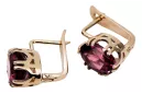 Σκουλαρίκια Vintage Style Ruby Original Vintage προϊόν ροζ χρυσό 14k vec016r